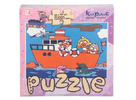 Ahap Kulplu Puzzle Kod : 01 Meslekler