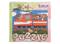 Ahap Kulplu Puzzle Kod : 02 Saat 4 Mevsim